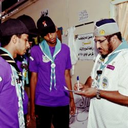 صحيفة ” التعليم اﻹلكترونية ” تهنئ خادم الحرمين الشريفين والشعب السعودي الكريم بمناسبة عيد الأضحى المبارك
