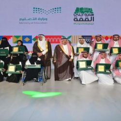 إدارة عمادة القبول والتسجيل بجامعة تبوك تحتفي بيوم الوطن ال 89