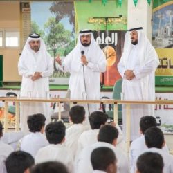 مدرسة ابي بن كعب الابتدائية بالخبر تستقبل طلابها بالهدايا