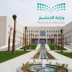 تعليم مكة ينفذ البرنامج التأهيلي لـ 16 قائد مدرسي مكلف حديثاً