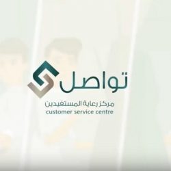 تعليم الرياض يحتفي بمحو الأمية … والوهيبي: “شركاؤنا في التنمية”