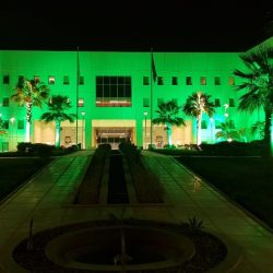 “الزهراني” يحصل على درجة الدكتوراه بامتياز مع مرتبة الشرف الأولى