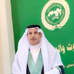 احتفاء باليوم الوطني ”  89 ” وزارة التعليم تكتسي باللون الأخضر