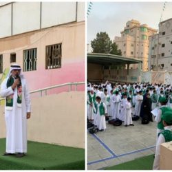 دورة ” المقاييس والتشخيص ” بتعليم الشرقية