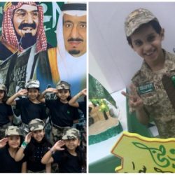 الابتدائية الثانية والعشرون بتبوك تحتفي بيوم الوطن 89