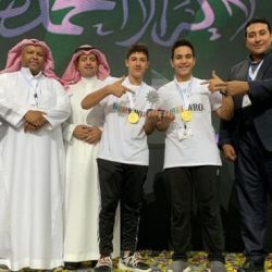 برعاية عشرين شركة المعتصم تحتفل باليوم العالمي للمعلم