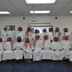 الكلية التقنية بتبوك تكرم المتدربين المتفوقين