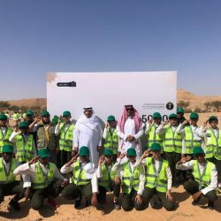 تكريم المتميزين في تنفيذ التعلم النشط بتعليم الرياض