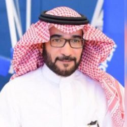 المملكة تشارك المجتمع الدولي في الاحتفاء باليوم العالمي للمعلم .. اليوم السبت