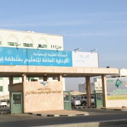 جامعة الأميرة نورة تعلن عن وظائف شاغرة للنساء في الرياض