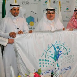 التعليم تطلق مسابقة “المبرمج الواعد” لطلبة المرحلتين الابتدائية والمتوسطة