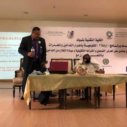 مدرسة ابي كعب لتحفيظ القران الكريم تحصل على الشهادة العالمية لنظام الجودة العالمية “الأيزو 9001” 2015
