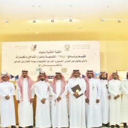 الكلية التقنية في تبوك تواصل فعاليات برنامج “إرادة ٢”