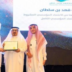 طلاب المملكة يحصدون الذهب في العاصمة العمانية