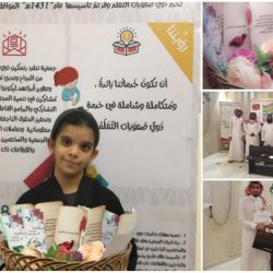 تقنية جدة تكرّم ١٠٧ متدربين من جميع التخصصات