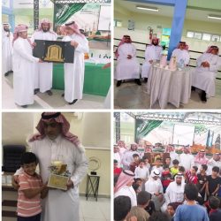 اختتام البرنامج التدريبي ”  تأهيل القيادات “