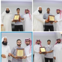 محافظ الزلفي يشارك في الاحتفاء باليوم العالمي للمعلم