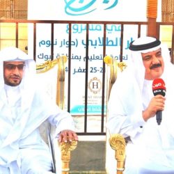 17 برنامجاً تدريبياً لقائدات ومعلمات الطفولة المبكرة بالزلفي