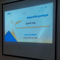 تعليم منطقة تبوك يستضيف الشيخ صالح المغامسي