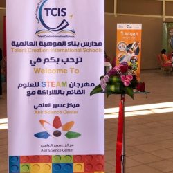 أولياء أمور يشيدون بتجربة الطفولة المبكرة بعسير
