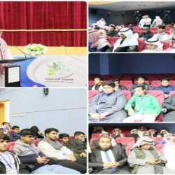 نائب أمير نجران يتسلم تقريراً عن إنجازات التعليم