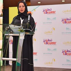 السفير الفنلندي يشيد بتميز تعليم عسير في الجوانب التعليمية