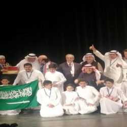 وزارة التعليم تعلن ضوابط نقل المعلمين والمعلمات ذوي الظروف الخاصة