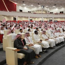 الكلية التقنية بتبوك تقيم برنامج الأمن الفكري .. مفهومه ومجالاته ) تحت شعار ( فكر آمن حياة آمنة )
