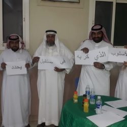 ” الحمود ” يحصل على درجة الماجستير من جامعة الملك سعود