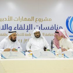تعليم الباحة الأول على مستوى المملكة في برنامج الأشغال والحرف الفنية