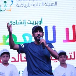 فعاليات اليوم العالمي للأشخاص ذوي الإعاقة 2019 بتعليم نجران