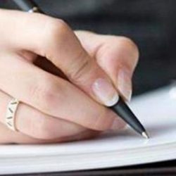 التنمية المهارية للقيادة التربوية