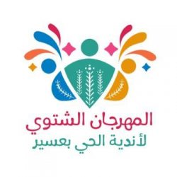 نائب وزير التعليم للجامعات : شراكة الجامعات واتحاد الأمن السيبراني تحقق الكثير من الأهداف الوطنية