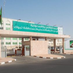 ” المزيد ” يحصل على درجة الماجستير من جامعة الملك سعود