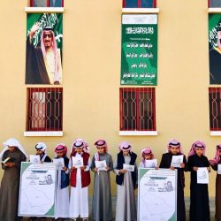 مدير تعليم الرياض يرعى ختام الدورة الرياضية المدرسية الثالثة للصغار