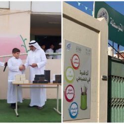 تعليم تبوك ينظم ملتقى الأمن والسلامة تحت عنوان ” السلامة هدف وغاية”