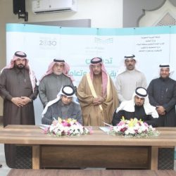 تشكيل مجلس الآباء ببرنامج التربية الخاصة بثانوية أبي ذر ببريدة