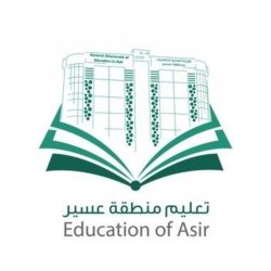 مدارس منطقة تبوك جاهزة لبدء اختبارات الفصل الدراسي الأول