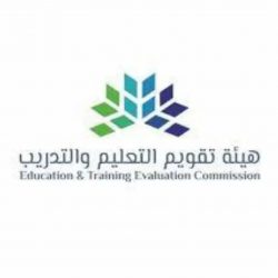 ” 2416 ” دارسا في اختبارات ” الكبار” بتعليم عسير