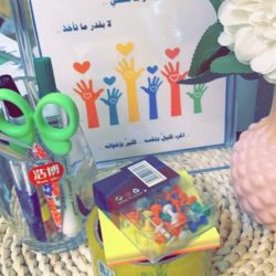 تعليم نجران يتابع الانضباط المدرسي بزيارات ميدانية