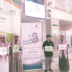 الوهيبي يكرم 150طالبًا متفوقًا على مستوى الرياض