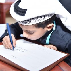 تعليم الرس .. يكرم مدير تعليم عنيزة