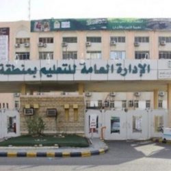 مدارس الجوف تستقبل أكثر من ٩٢ ألف طالب وطالبة .. غداً الأحد