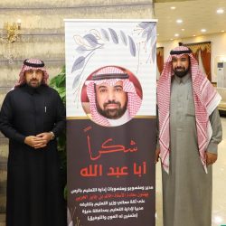 “وزير التعليم”  يوافق على إقامة ملتقى “المواطنة العالمية” لتعزيز القيم الإنسانية المشتركة