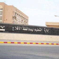 الطالب شامي عسيري يحصل على درجة الدكتوراه مع مرتبة الشرف الأولى من جامعة أم القرى