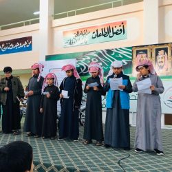 تعليم الرس .. يدرب الأطفال على إتقان جدول الضرب