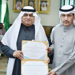 المجلس التعليمي بتعليم تبوك يناقش مبادرات تربوية وتعليمية في جلسته الثانية