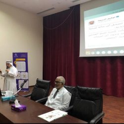 تعليم الرياض يعلن فتح باب الترشح للتشكيلات الإشرافية والمدرسية