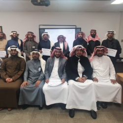 حرم أمير الرياض تكرم 383 طالبة متفوقة وطالبات   بنات الشهداء والمتميزات سلوكيا