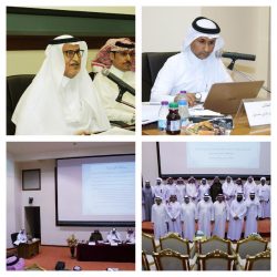 تنمية حي نمار بالرياض تقيم برنامج “تمهير” لتمكين الفتيات من سوق العمل